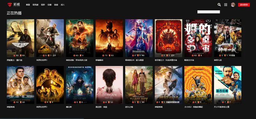 世足運彩投注平台|RG富遊娛樂城送168體驗金 2 SUPER