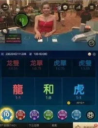 messageImage 1726754726606