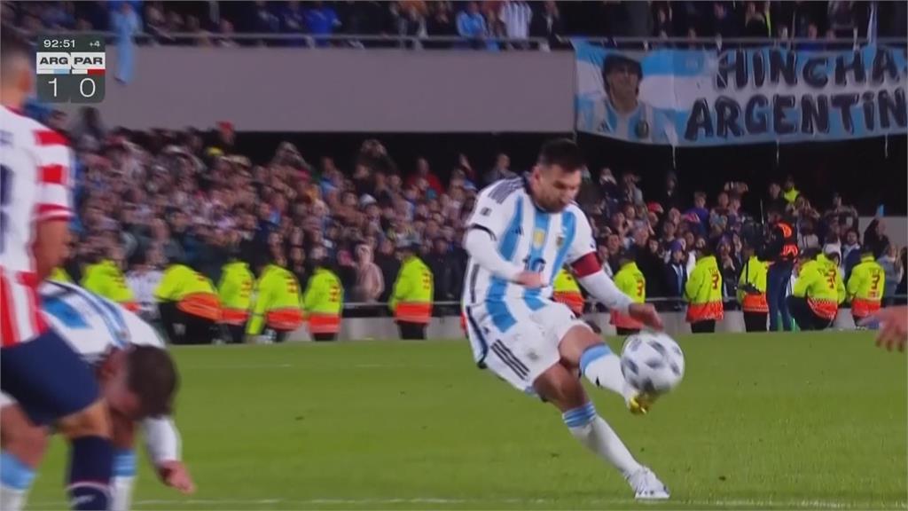 2026世界盃-南美洲區預選賽 晉級隊伍